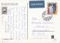 Preview: Ganzsache 2000 95 002 CZ ● Wildenschwert - Gründung eines philatelistischen Vereins